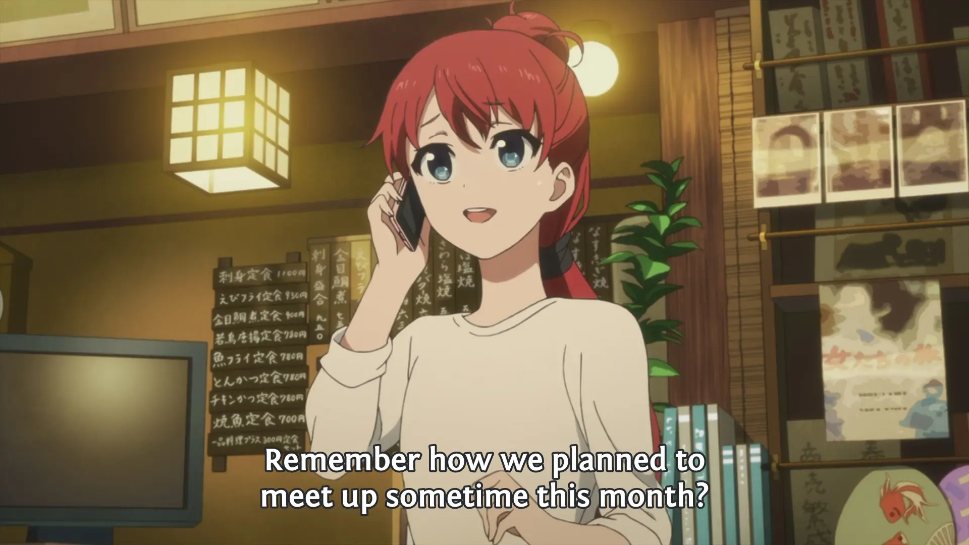 Shizuka: "Remember how we planned to meet up sometime this month?"