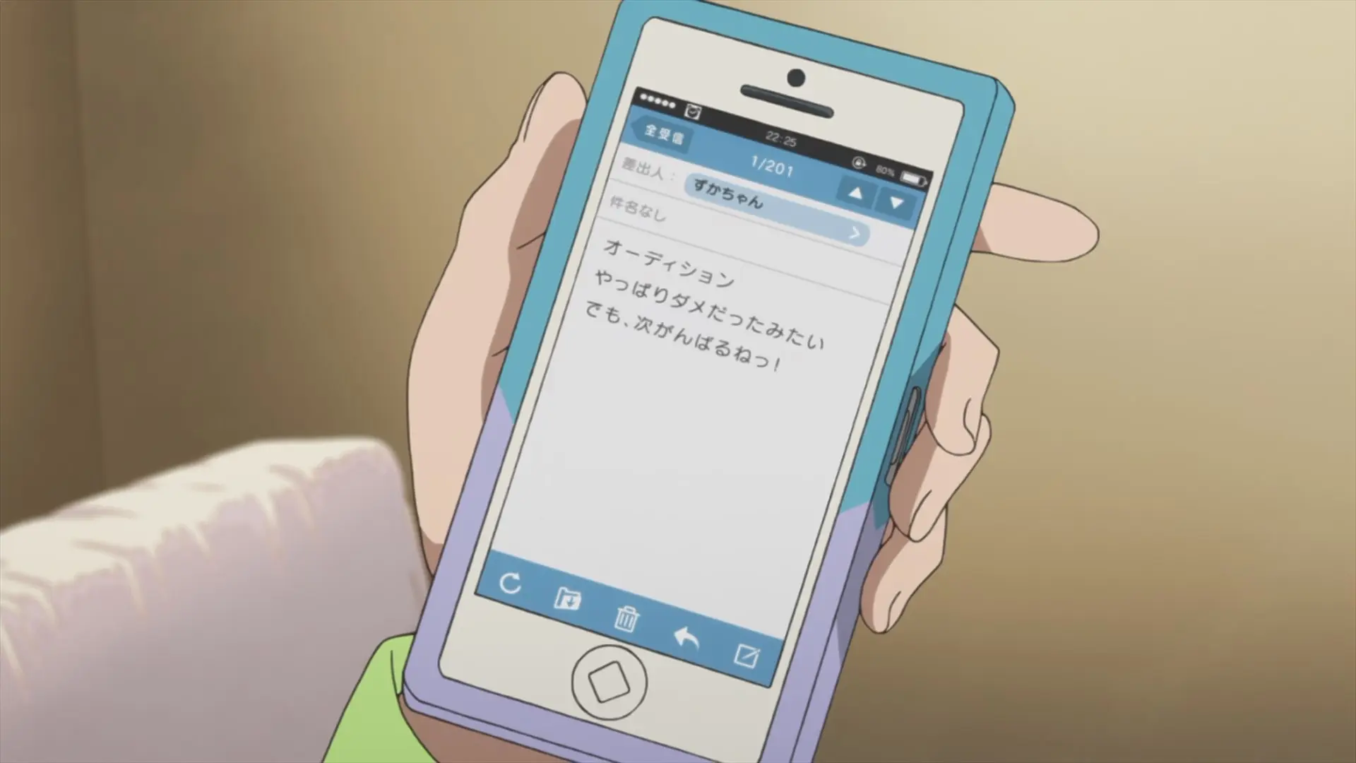 Aoi's phone displaying 22:25