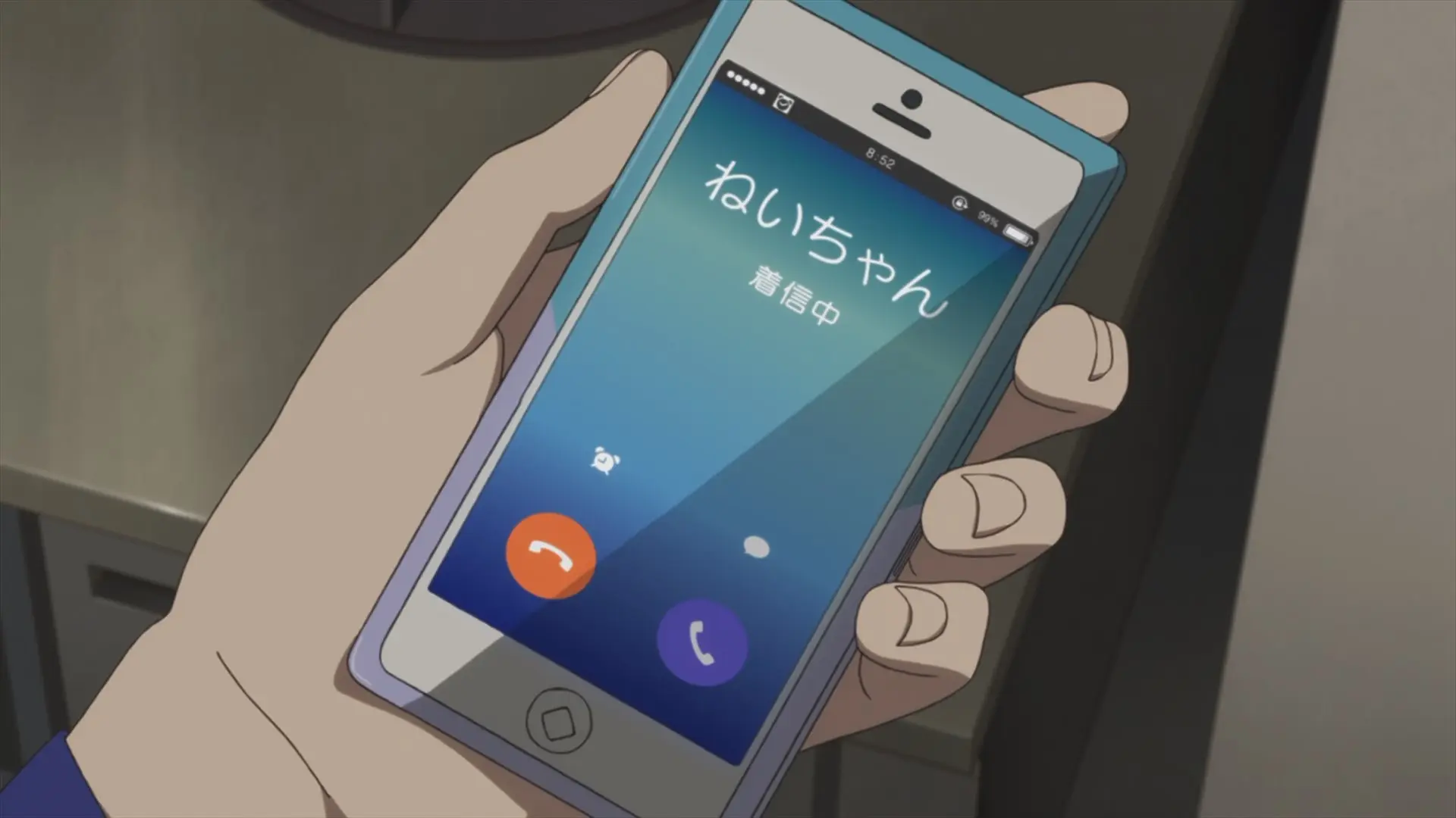 Aoi's phone displaying 8:52.