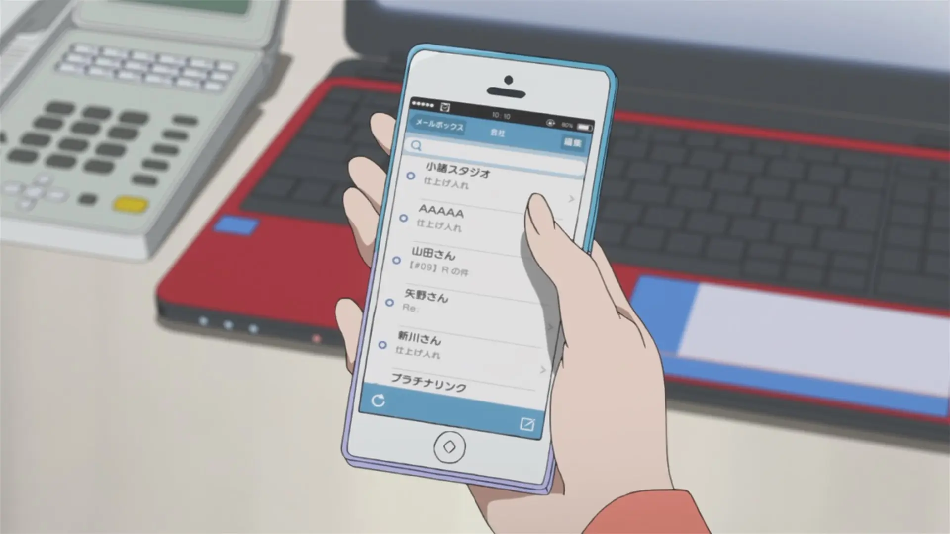 Aoi's phone displaying 10:10.