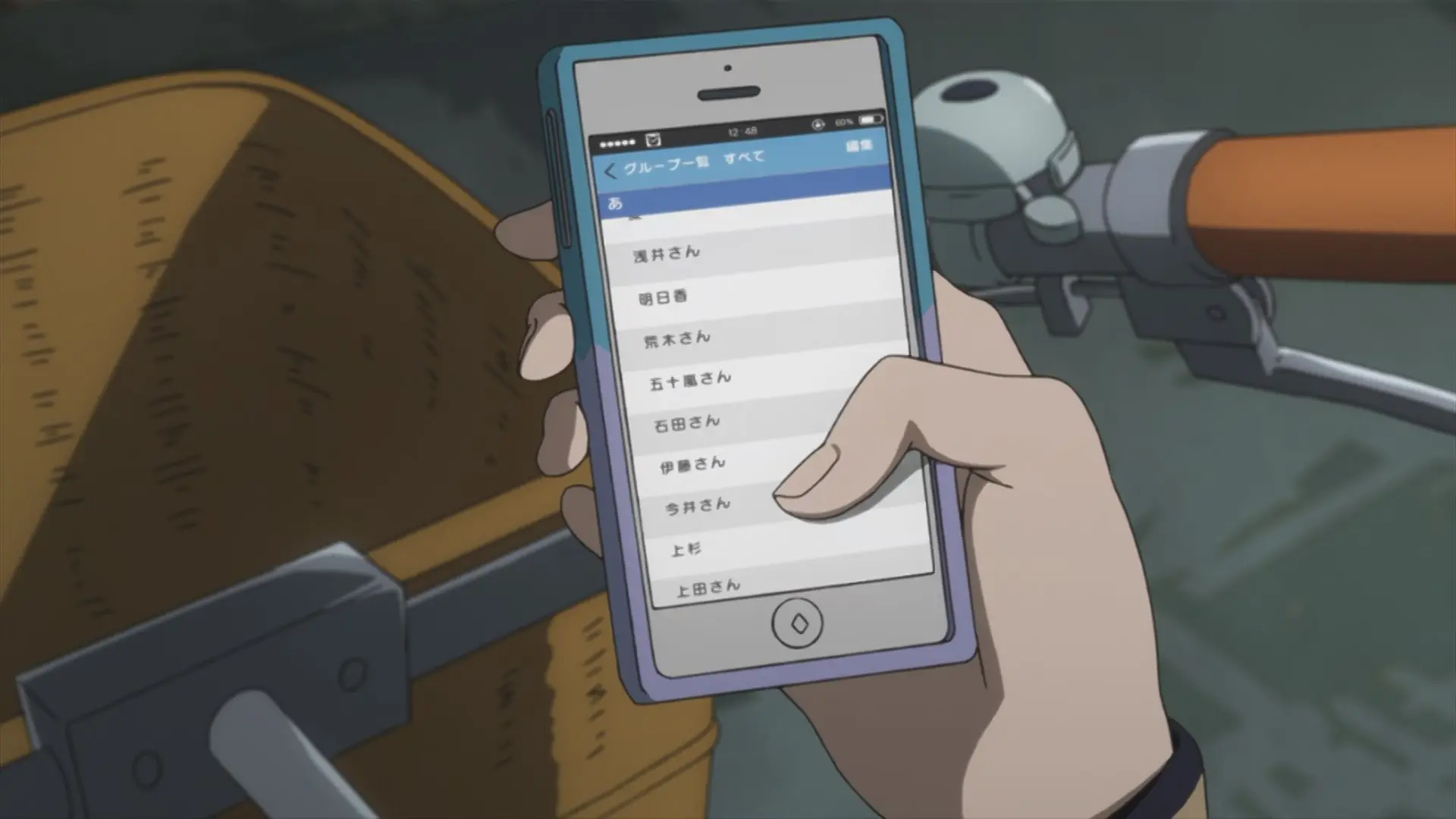 Aoi's phone displaying 12:48, should probably be
0:48.