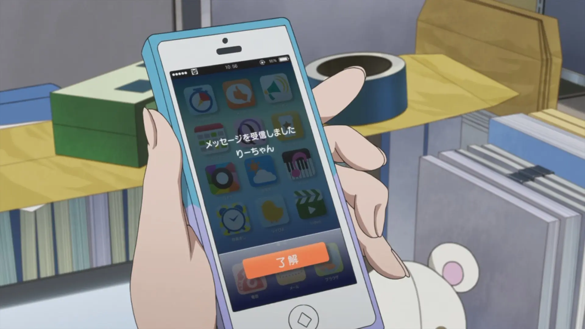 Aoi's phone displaying 10:56.