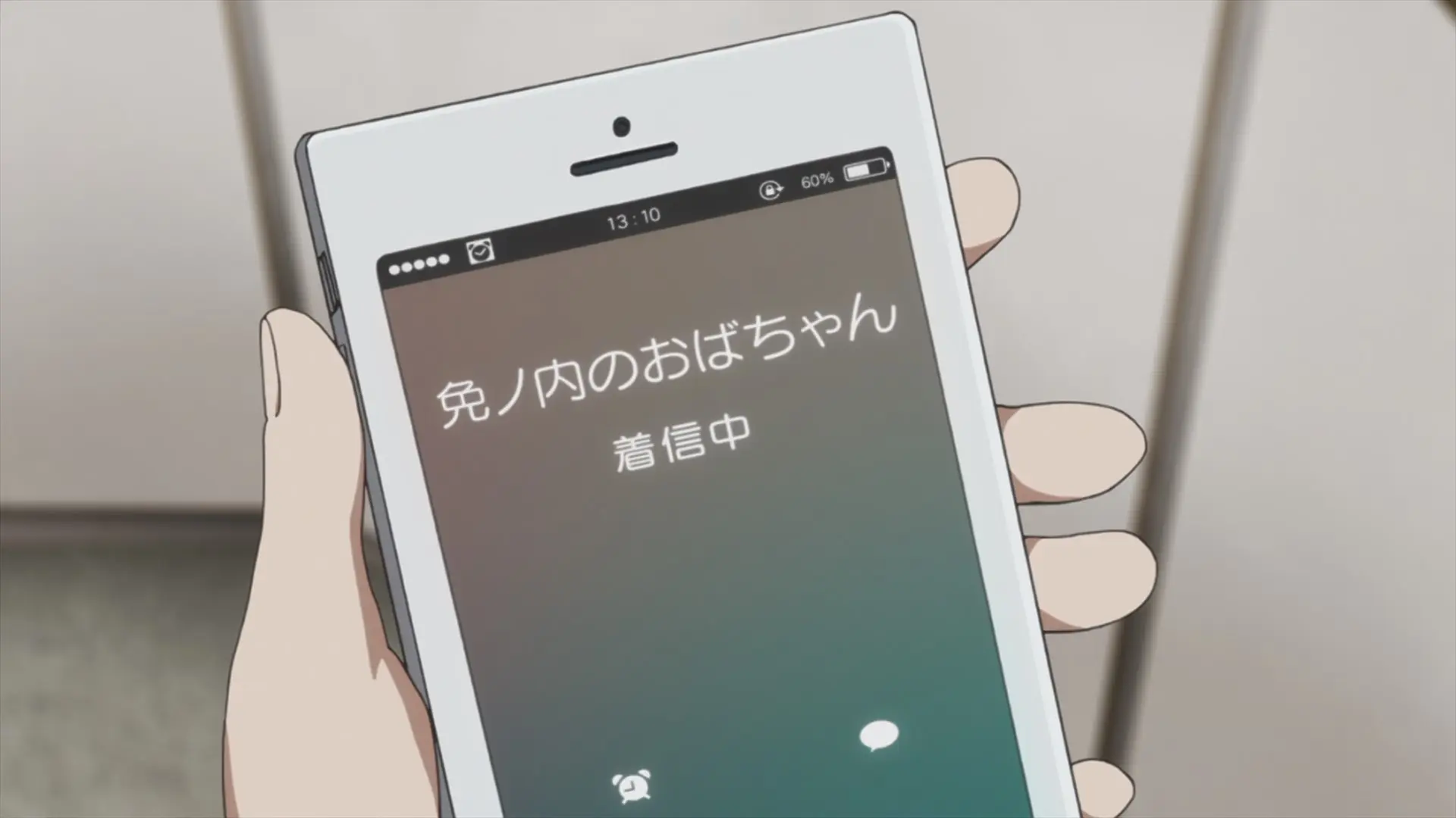 Yano's phone displaying 13:10.