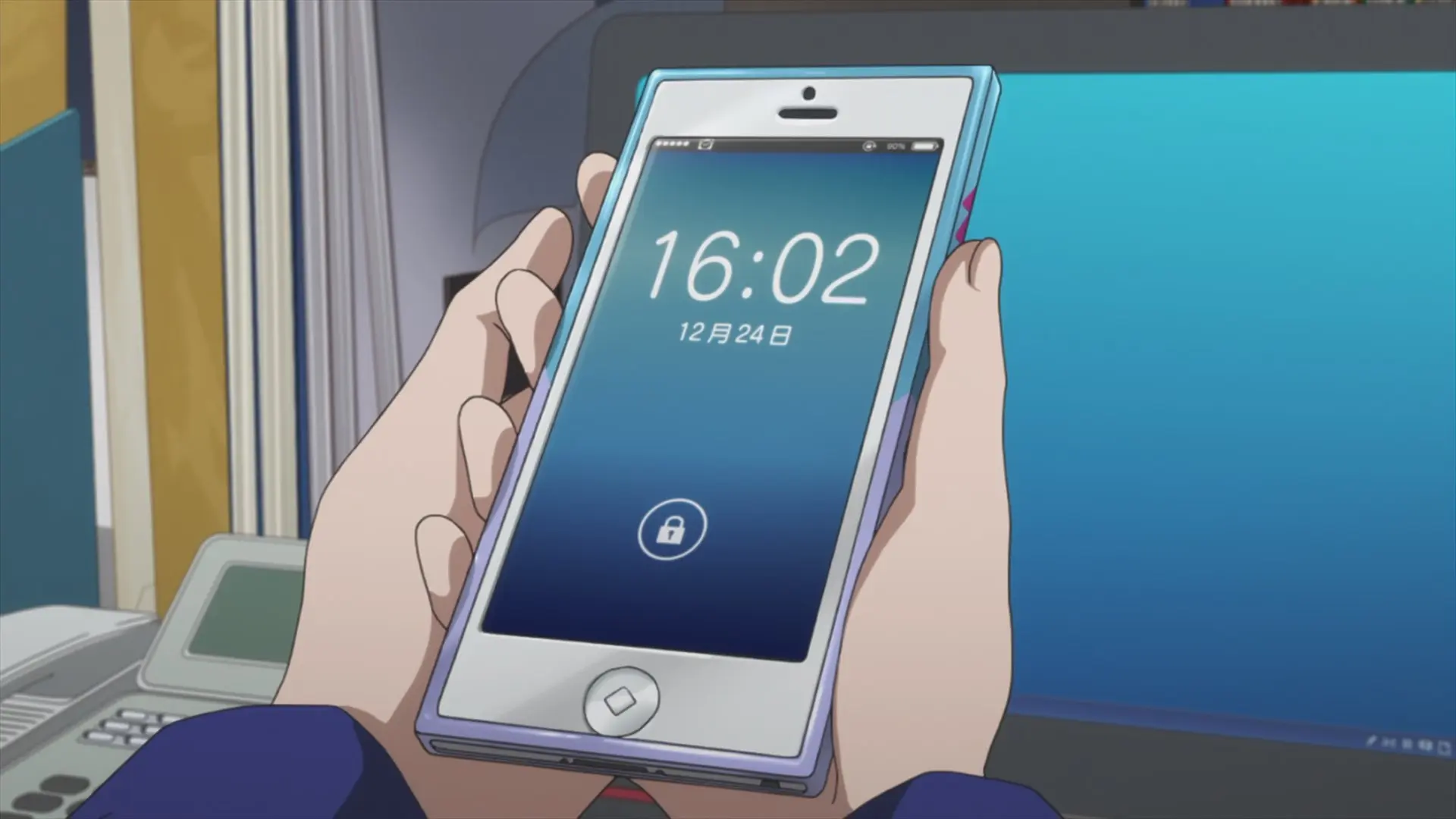 Aoi's phone displaying December 24, 16:02.