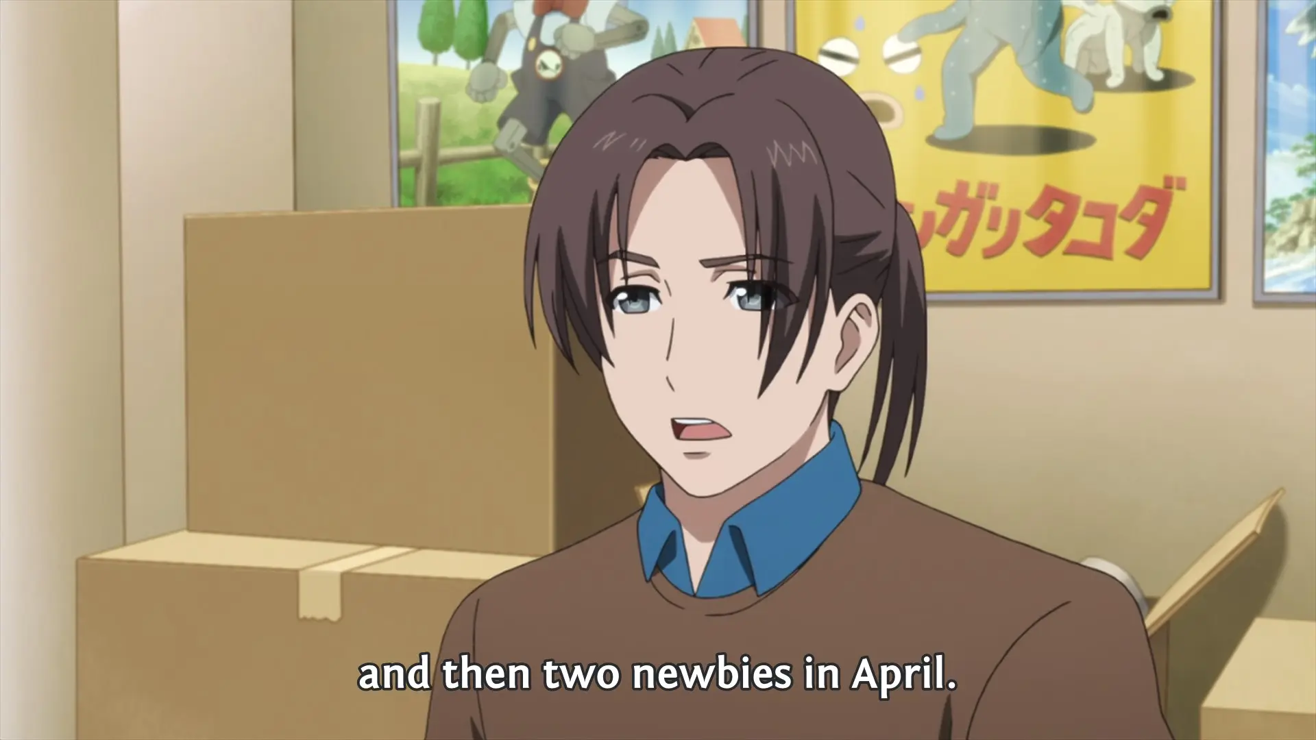 Watanabe: "[...] and then two newbies in April."