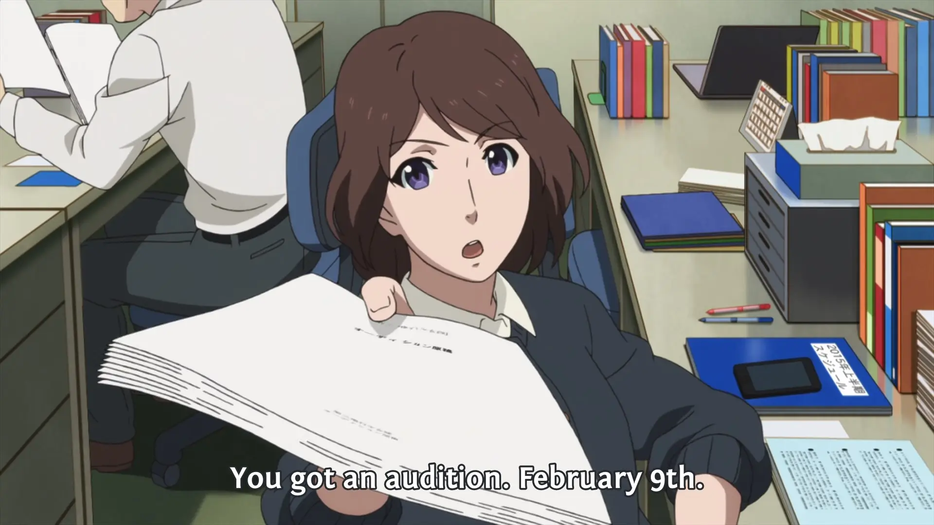 Hirata: "You got an audition. February 9th."