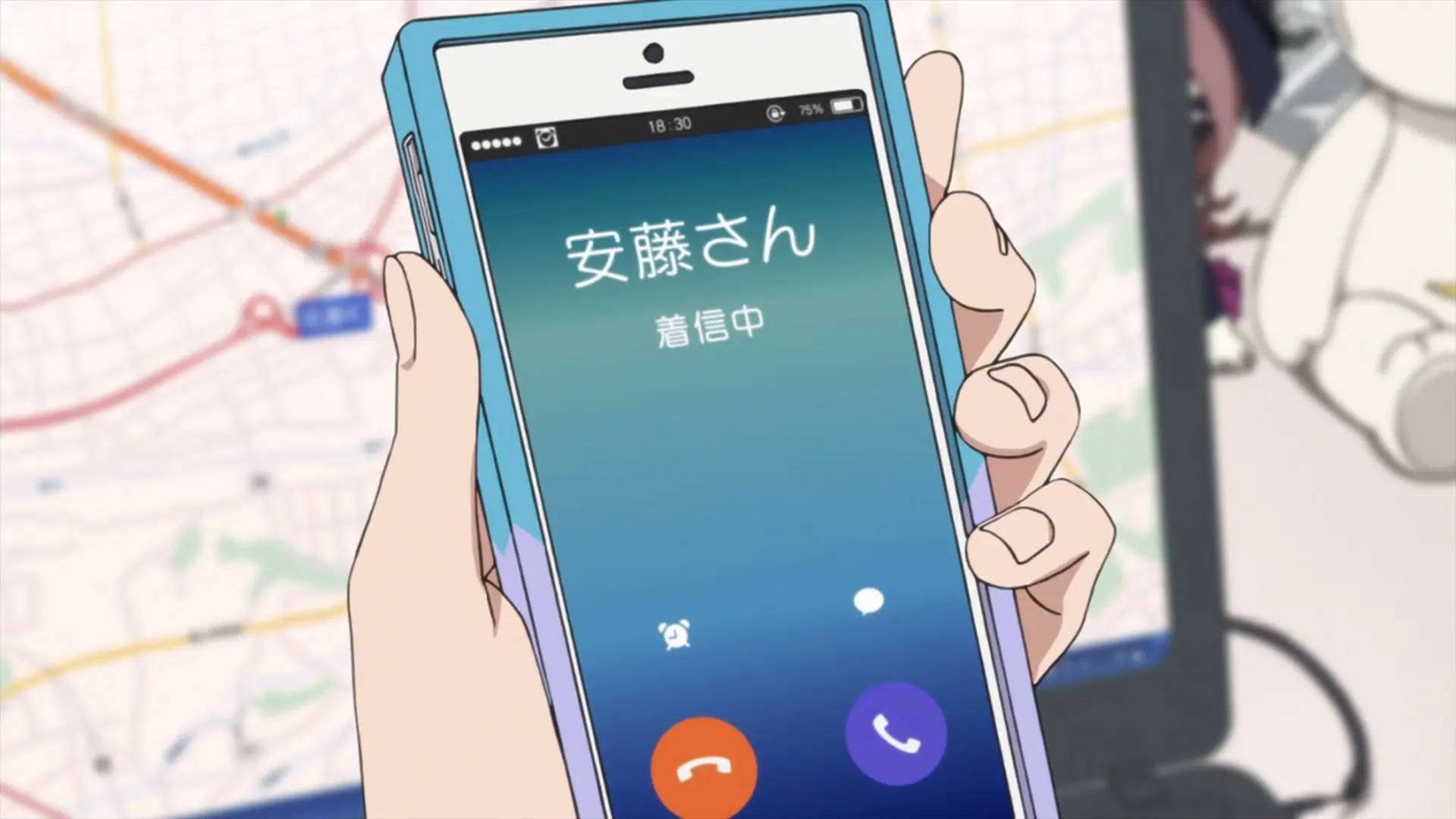 Aoi's phone displaying 18:30