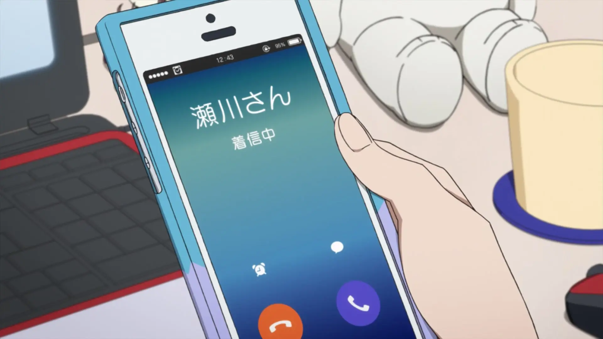 Aoi's phone displaying 12:43.